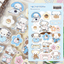 [PP24] NEW Pompomroom 'Winter Snacks are Delicious' Sticker Sheet - Pompomroom__korean_sticker_stationery