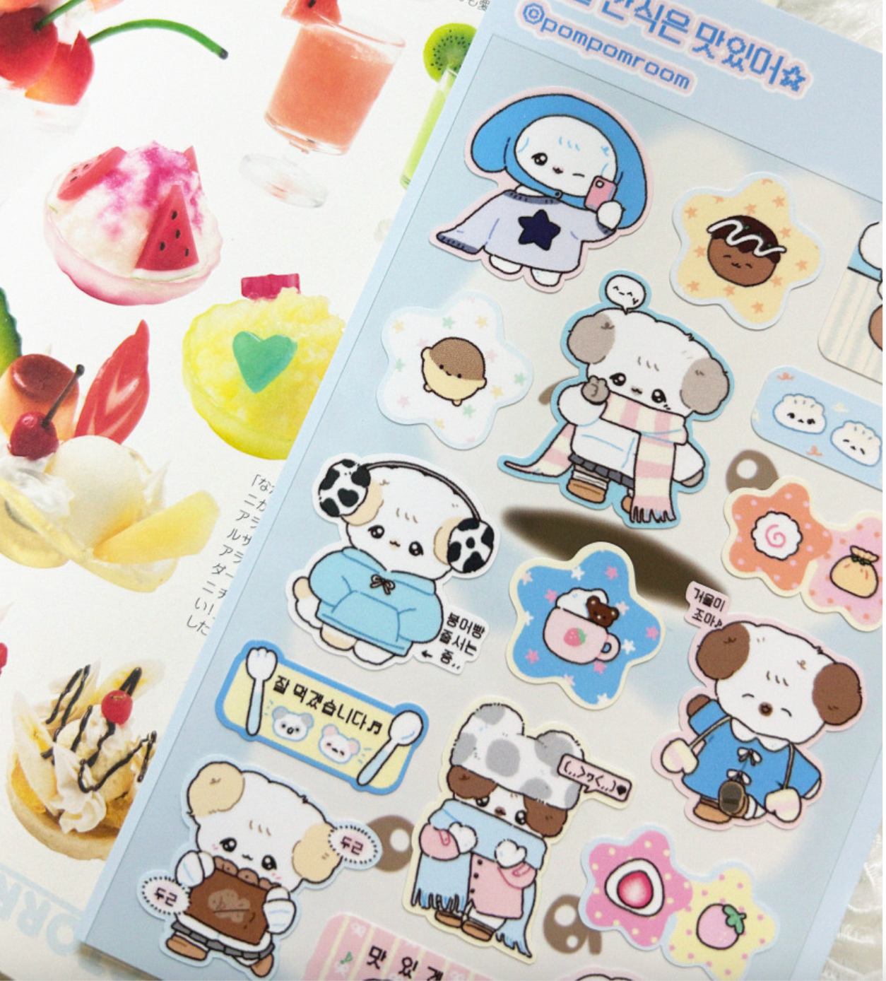 [PP24] NEW Pompomroom 'Winter Snacks are Delicious' Sticker Sheet - Pompomroom__korean_sticker_stationery
