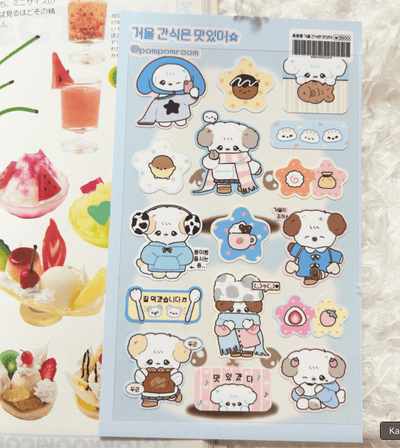[PP24] NEW Pompomroom 'Winter Snacks are Delicious' Sticker Sheet - Pompomroom__korean_sticker_stationery