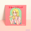 [PT01] Paerytopia Postcards (options) - Paerytopia_PT01S20 - Retro Fruit Sandwich_korean_sticker_stationery