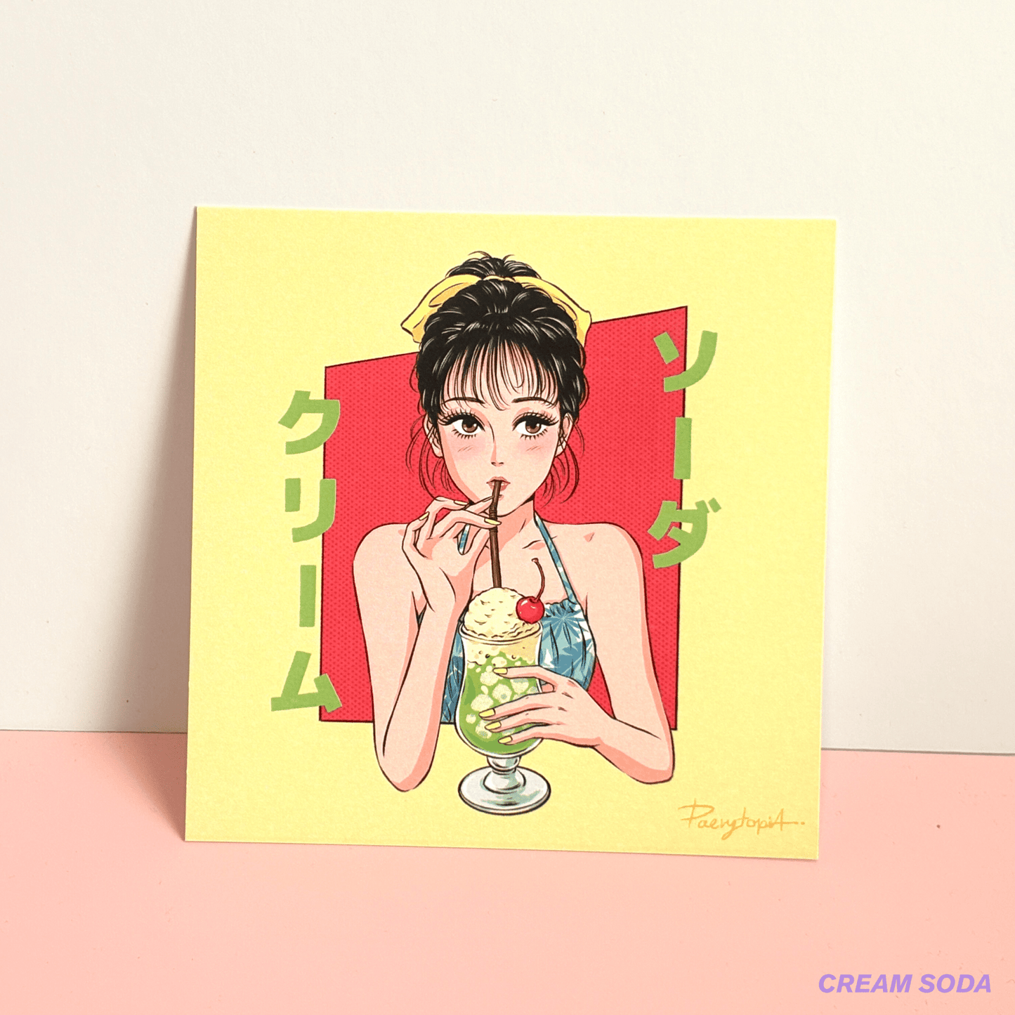[PT01] Paerytopia Postcards (options) - Paerytopia_PT01S18 - Retro Cream Soda_korean_sticker_stationery