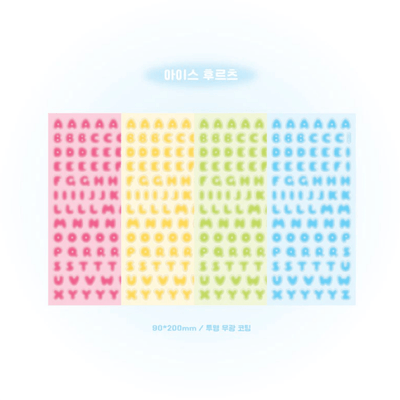 [PT05] Polticker 'Ice Fruits ver.1' Alphabet Sticker Sheets (options) - Polticker_PT05S1 - Pink_korean_sticker_stationery