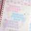 [PT06] Polticker 'Pastel Plaid Stitch Alphabet Sticker Sheets (options) - Polticker_PT06S1 - Pink_korean_sticker_stationery