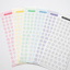 [PT07] Polticker 'Pastel Stitch' Alphabet Sticker Sheets (options) - Polticker_PT07S1 - Red_korean_sticker_stationery