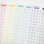 [PT07] Polticker 'Pastel Stitch' Alphabet Sticker Sheets (options) - Polticker_PT07S1 - Red_korean_sticker_stationery