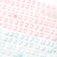 [PT09] Polticker 'New Kid Cream Alphabet' Sugar Glitter Kisscut Masking Tape (options) - Polticker_PT09S1 - Pink_korean_sticker_stationery