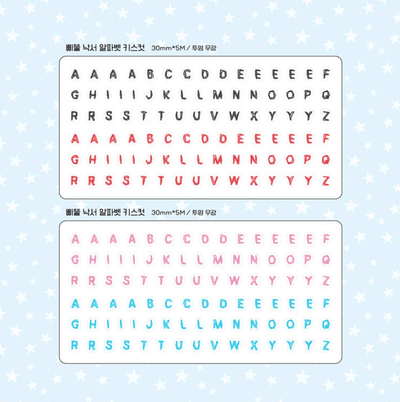 [PT10] Polticker 'Handwritten Alphabet' Kisscut Masking Tape (options) - Polticker_PT10S1 - Black & Red_korean_sticker_stationery