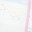 [PT12] Polticker 'Emobossed Pastel Music Notes' Kisscut Masking Tape - Polticker__korean_sticker_stationery