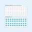 [PT14] Polticker 'Embossed Hear Number Buttons' Kisscut Masking Tape - Polticker__korean_sticker_stationery