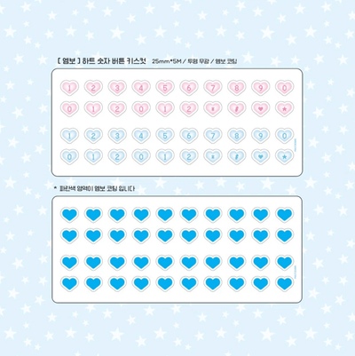 [PT14] Polticker 'Embossed Hear Number Buttons' Kisscut Masking Tape - Polticker__korean_sticker_stationery