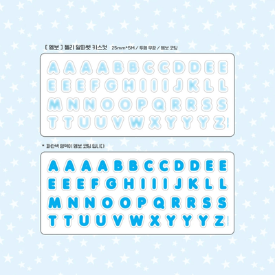 [PT15] Polticker 'Embossed Jelly Alphabet' Kisscut Masking Tape (optioins) - Polticker_PT15S2 - Blue_korean_sticker_stationery