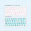 [PT15] Polticker 'Embossed Jelly Alphabet' Kisscut Masking Tape (optioins) - Polticker_PT15S1 - Pink_korean_sticker_stationery