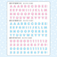 [PT16] Polticker 'Dotted Glitter Alphabet' Sugar Glitter Kisscut Masking Tape (options) - Polticker_PT16S1 - Pink_korean_sticker_stationery