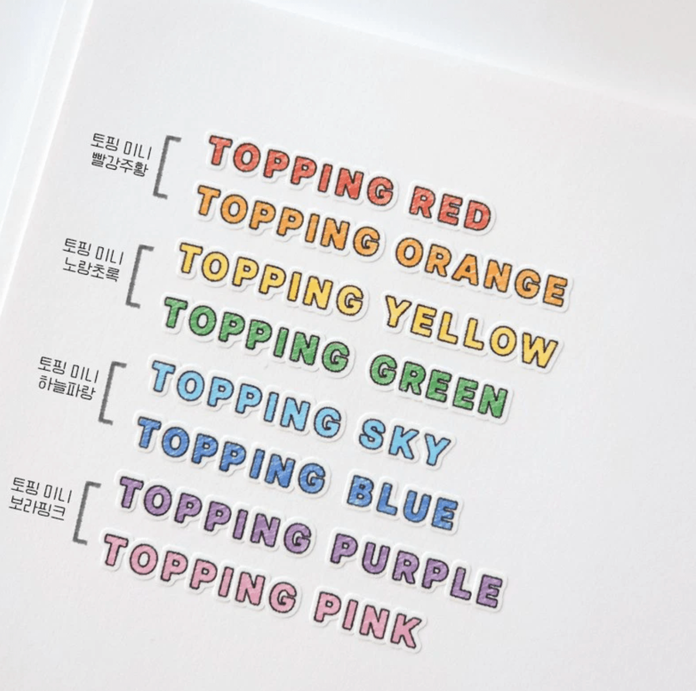 [PT17] Polticker 'Topping Mini Alphabet' Kisscut Masking Tape (options) - Polticker_PT17S1 - Red & Orange_korean_sticker_stationery