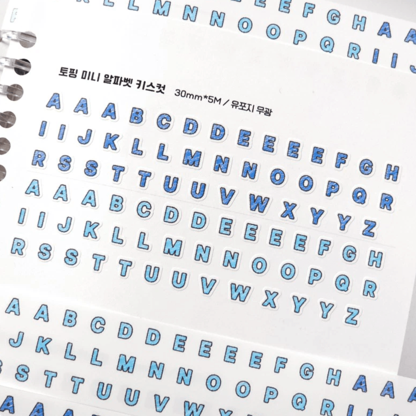 [PT17] Polticker 'Topping Mini Alphabet' Kisscut Masking Tape (options) - Polticker_PT17S3 - Sky & Blue_korean_sticker_stationery