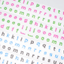 [PT18] Polticker 'Embedded Stars Alphabet' Kisscut Masking Tape (options) - Polticker_PT18S1 - Pink & Green_korean_sticker_stationery