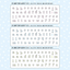[PT22] Polticker 'Outline Alphabet' Hologram Kisscut Masking Tape (options) - Polticker_PT22S1 - Pink_korean_sticker_stationery