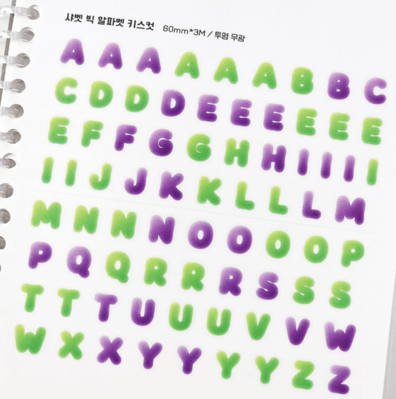 [PT24] Polticker 'Sorbet Big Alphabet' Kisscut Masking Tape (options) - Polticker_PT24S4 - Grape_korean_sticker_stationery