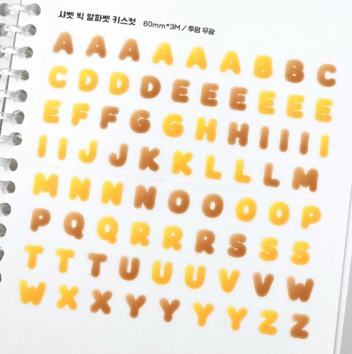 [PT24] Polticker 'Sorbet Big Alphabet' Kisscut Masking Tape (options) - Polticker_PT24S2 - Pudding_korean_sticker_stationery