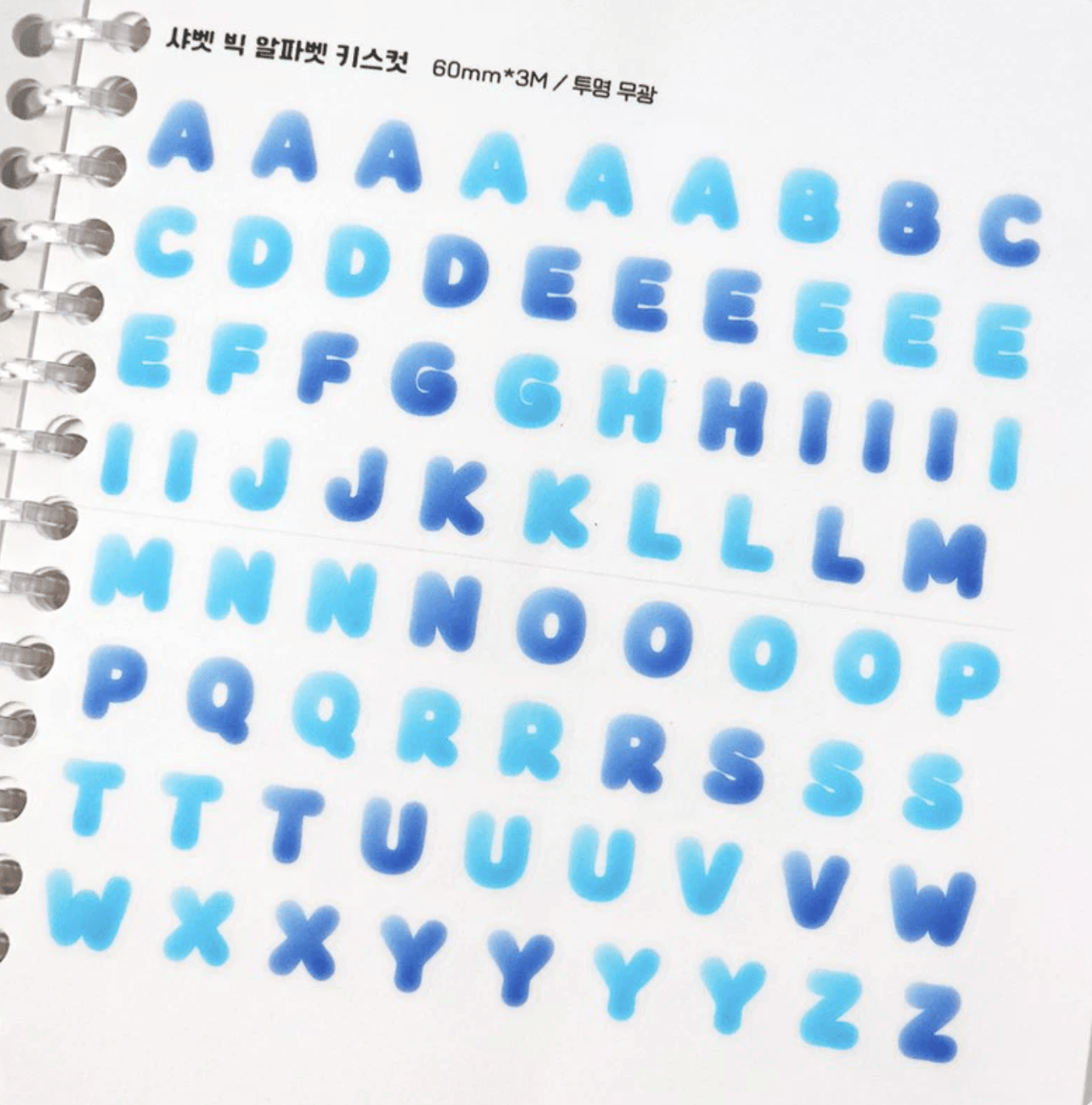 [PT24] Polticker 'Sorbet Big Alphabet' Kisscut Masking Tape (options) - Polticker_PT24S3 - Blueberry_korean_sticker_stationery