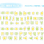 [PT26] Polticker 'Candy Alphabet' Kisscut Masking Tape (options) - Polticker_PT26S1 - Pink & Blue_korean_sticker_stationery