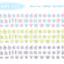 [PT26] Polticker 'Candy Alphabet' Kisscut Masking Tape (options) - Polticker_PT26S1 - Pink & Blue_korean_sticker_stationery