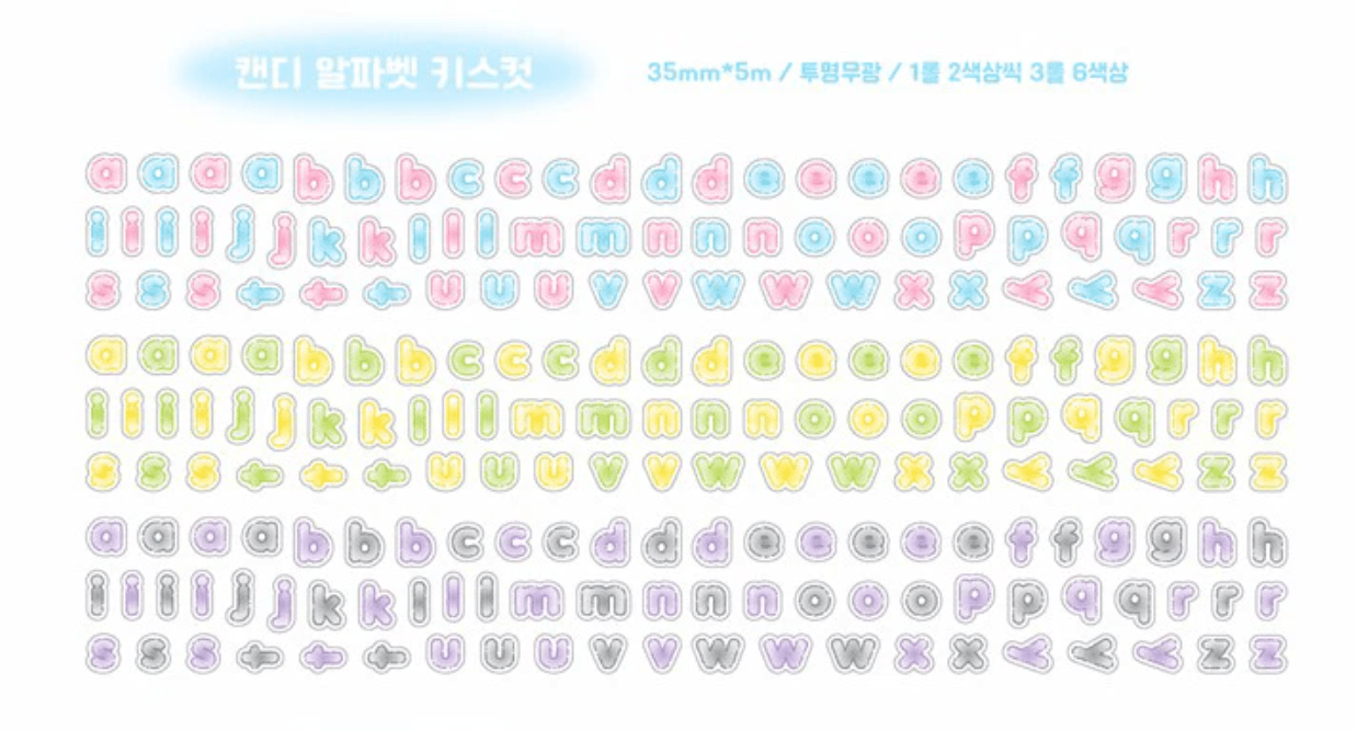 [PT26] Polticker 'Candy Alphabet' Kisscut Masking Tape (options) - Polticker_PT26S1 - Pink & Blue_korean_sticker_stationery