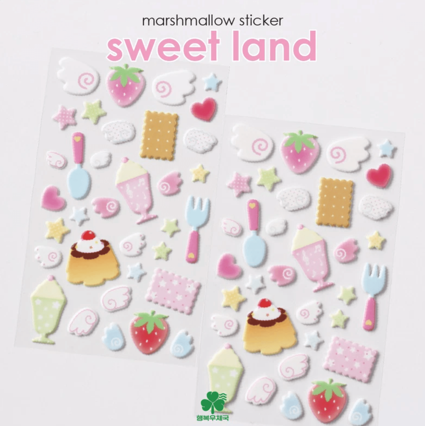 [PT28] Polticker 'Happiness Post Office Collaboration' Marshmallow Sticker Sheets (options) - Polticker_PT28S1 - Sweet Land_korean_sticker_stationery