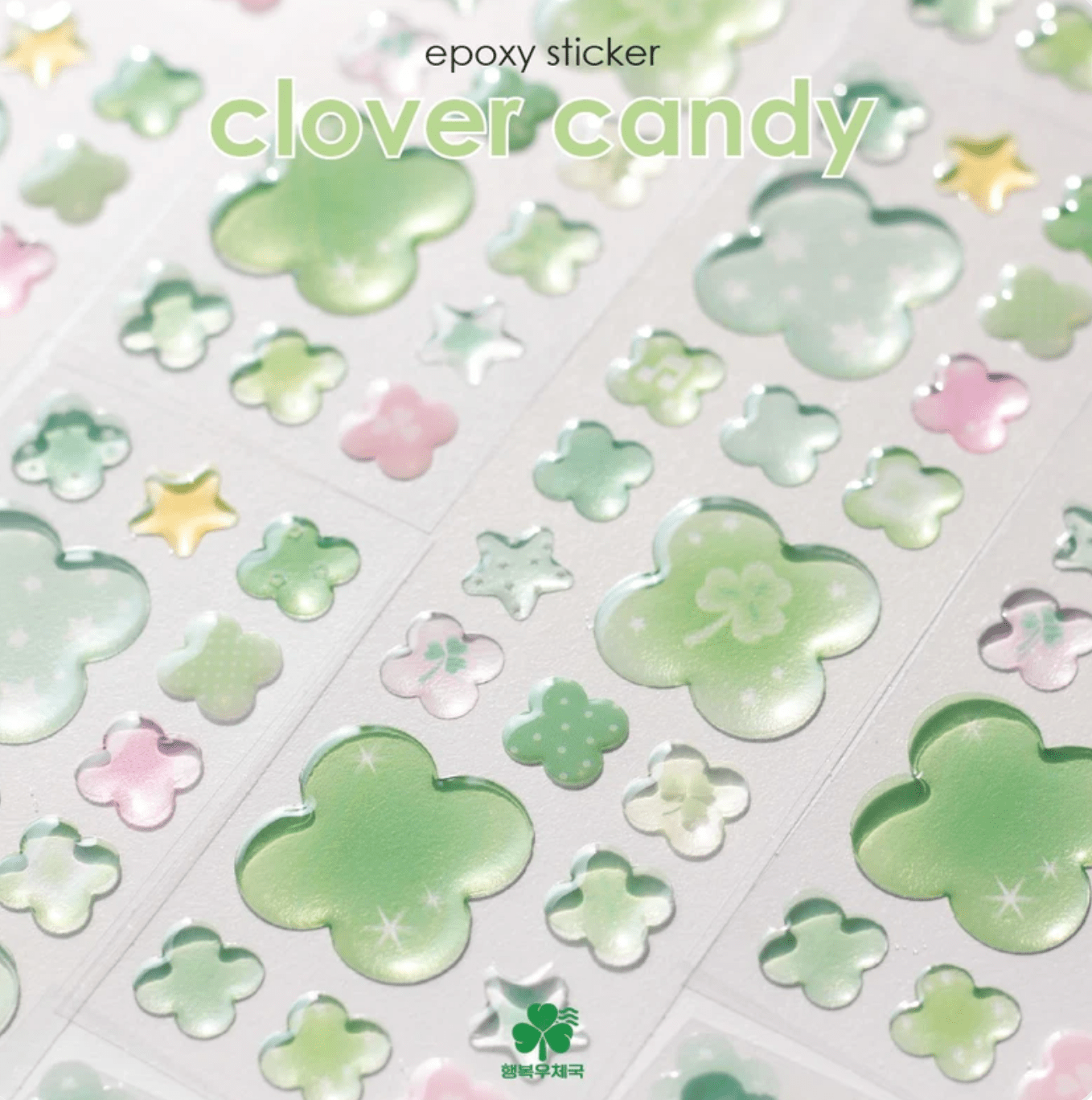 [PT29] Polticker 'Happiness Post Office Collaboration' Epoxy Sticker Sheets (options) - Polticker_PT29S1 - Clover_korean_sticker_stationery