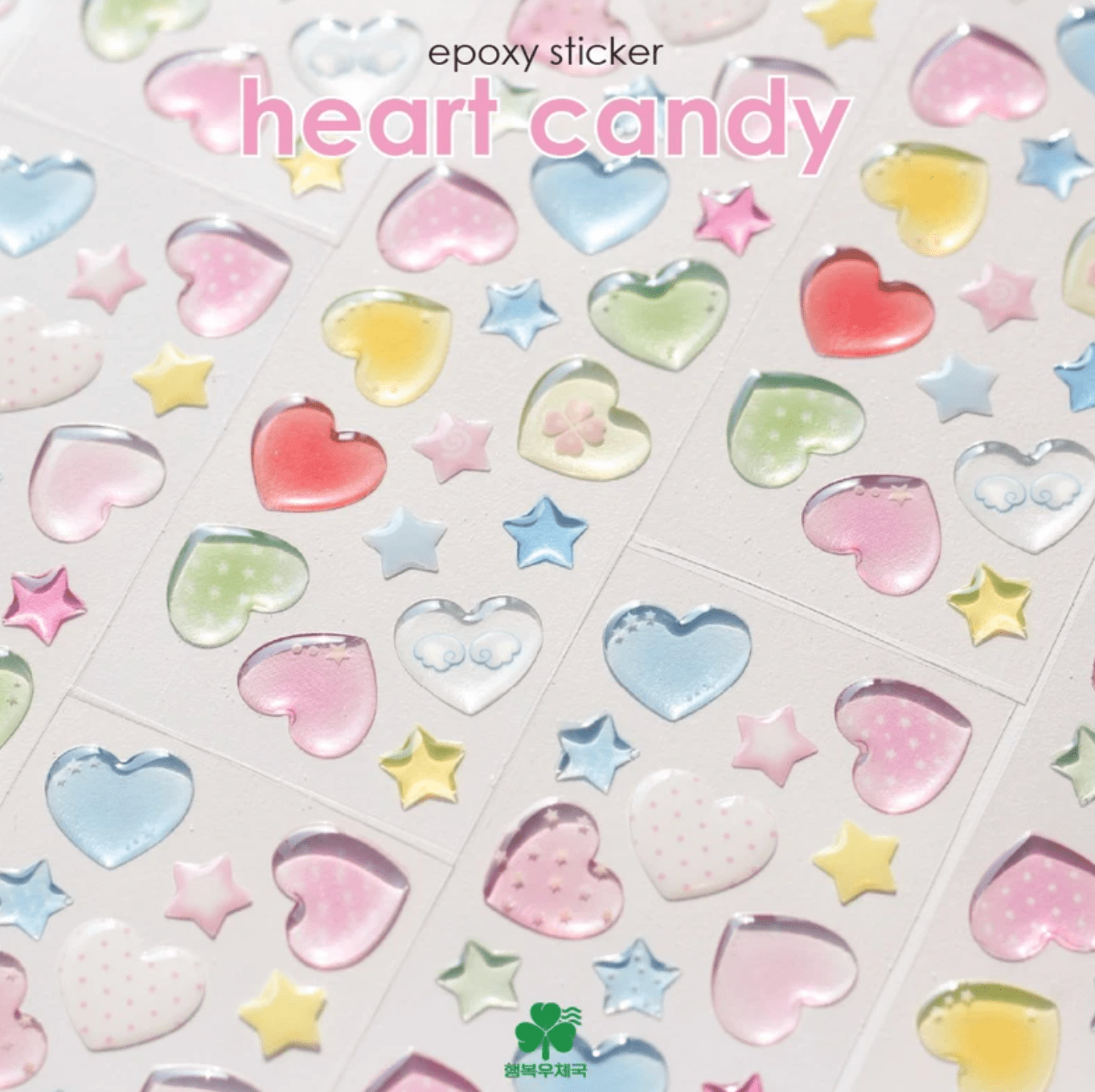 [PT29] Polticker 'Happiness Post Office Collaboration' Epoxy Sticker Sheets (options) - Polticker_PT29S2 - Heart Candy_korean_sticker_stationery