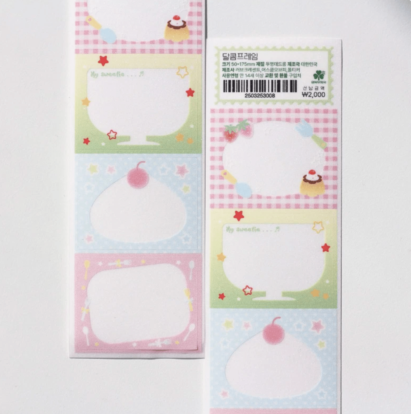 [PT30] Polticker 'Happiness Post Office Collaboration' Frame Sticker Sheets (options) - Polticker_PT30S1 - Sweets_korean_sticker_stationery