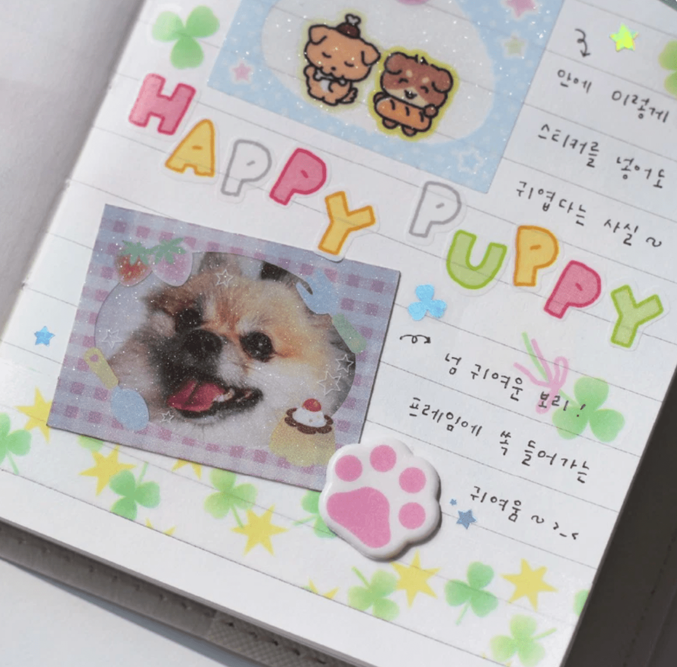 [PT30] Polticker 'Happiness Post Office Collaboration' Frame Sticker Sheets (options) - Polticker_PT30S1 - Sweets_korean_sticker_stationery
