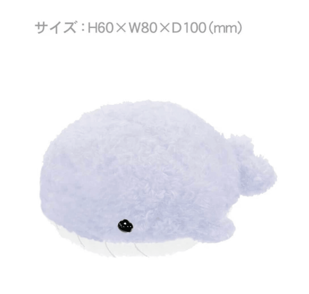 [Q - LIA] Yuru Swimmy Ocean Critter Plush (options) - Q - LIA_Whale_korean_sticker_stationery