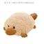 [Q - LIA] Yuru Swimmy Ocean Critter Plush (options) - Q - LIA_Platypus_korean_sticker_stationery
