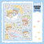 [DC70] Danchoo Weather Pack (Pack/Singles)