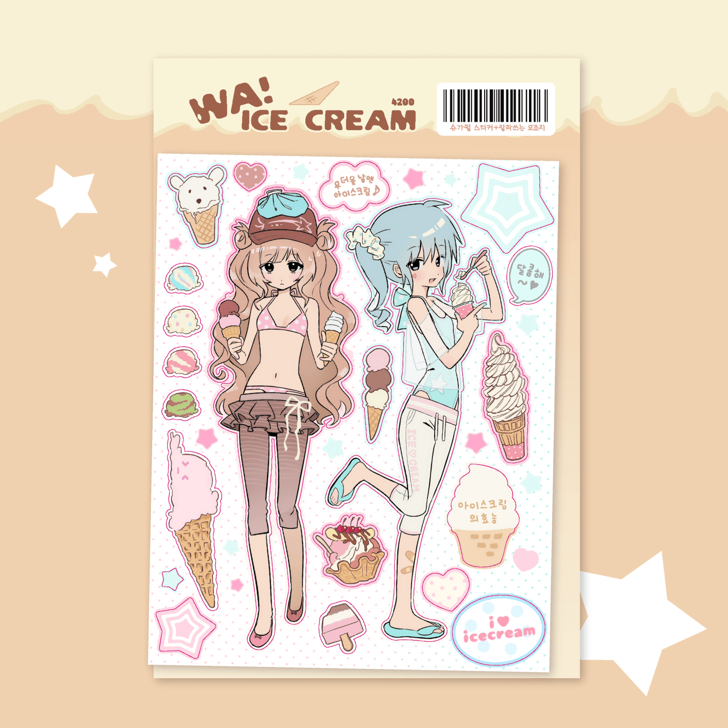 [RC02] NEW Rico Maru 'WA! Ice Cream' Sticker Sheet -Rico Maru__korean_sticker_stationery