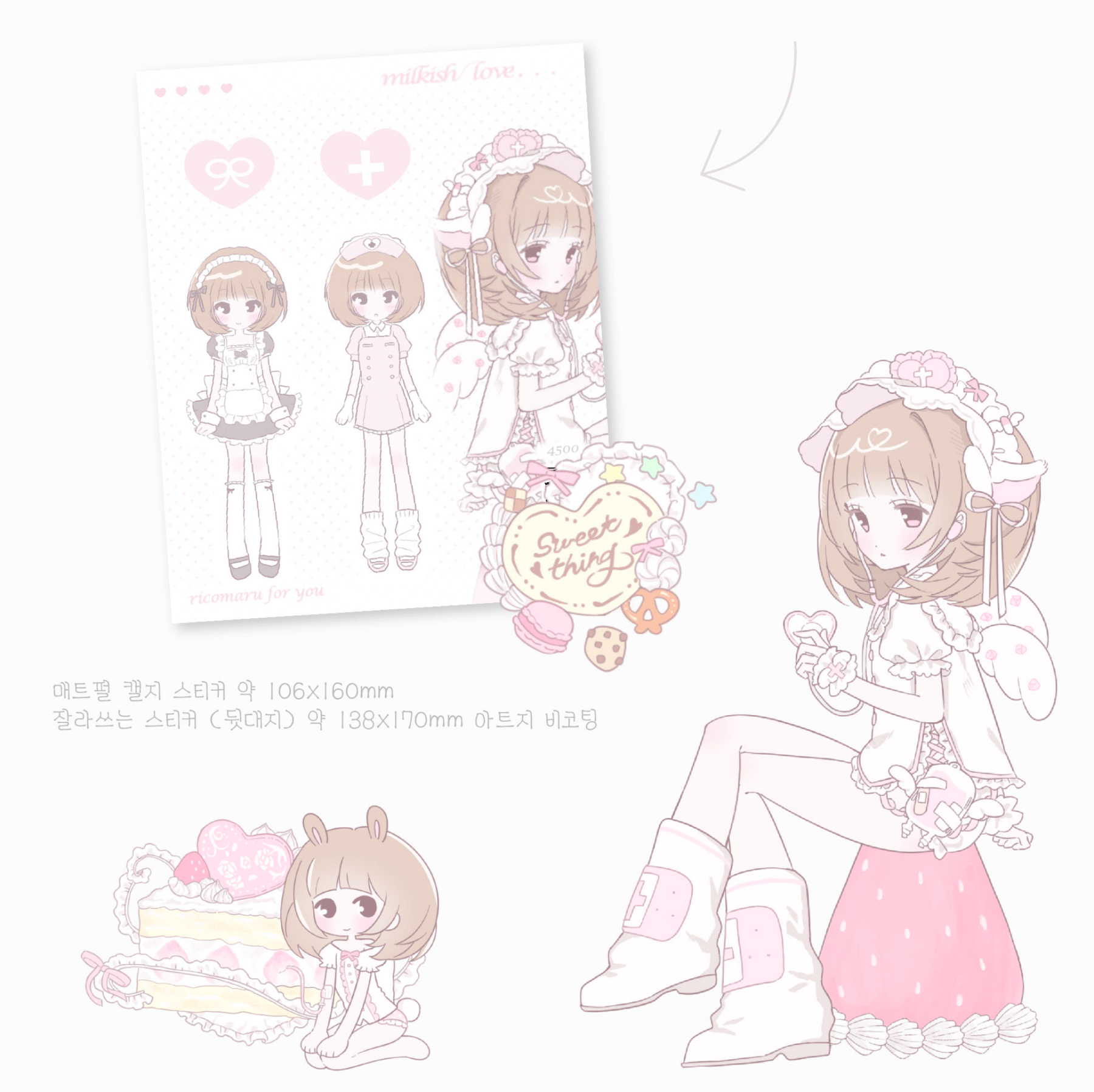 [RC04] NEW Rico Maru 'Milkish Love' Sticker Sheet -Rico Maru__korean_sticker_stationery