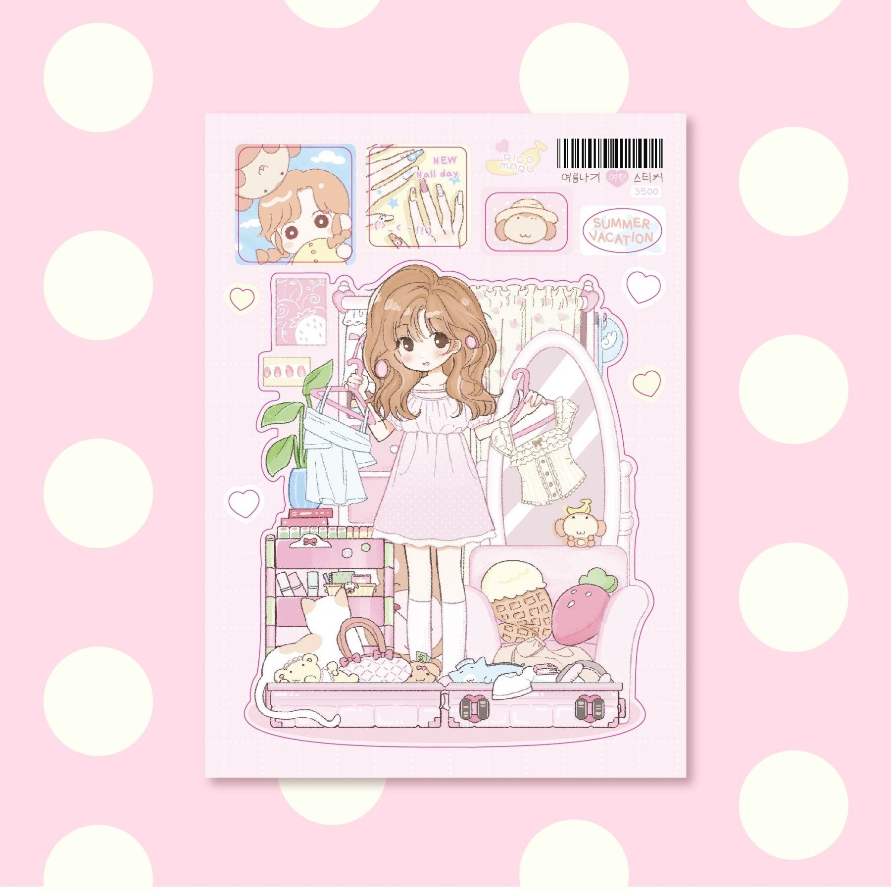 [RC07] NEW Rico Maru 'Summer Travel' Sticker Sheet -Rico Maru__korean_sticker_stationery