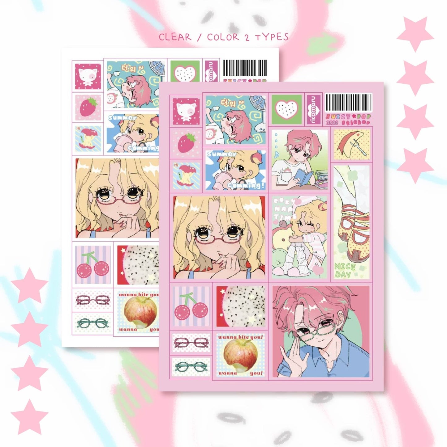 [RC08] NEW Rico Maru 'Juicy Pop' Sticker Sheet (Color Version) -Rico Maru__korean_sticker_stationery