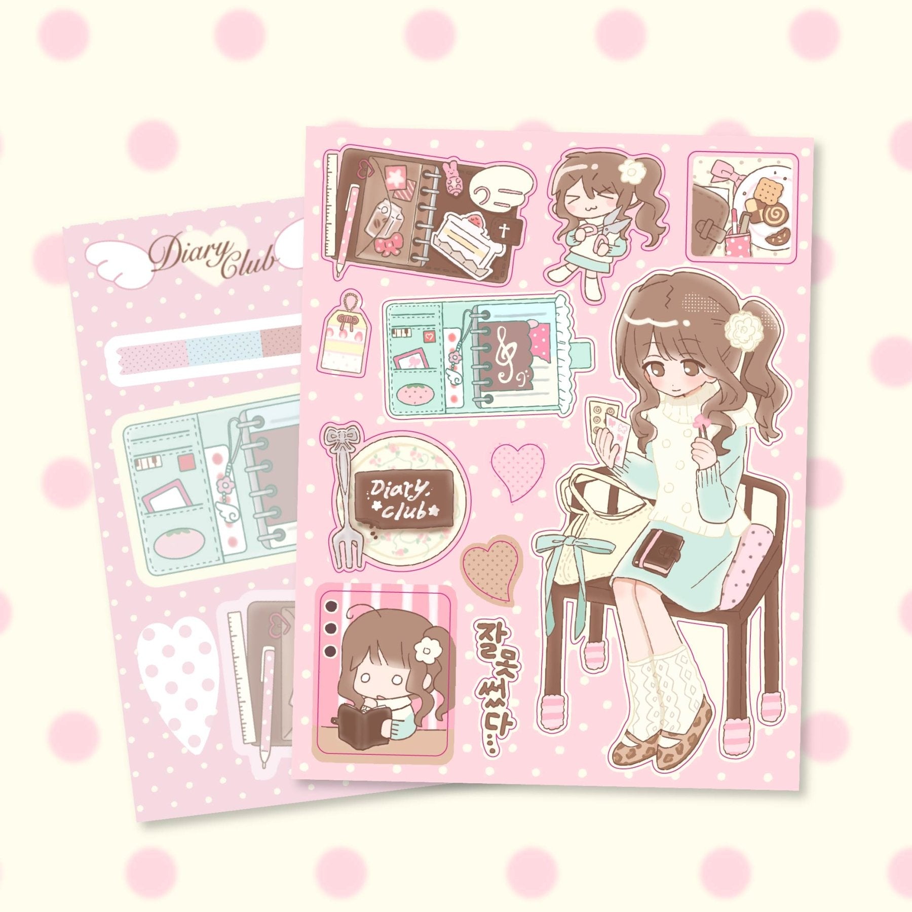 [RC13] NEW Rico Maru 'Diary Club' Sticker Sheet -Rico Maru__korean_sticker_stationery