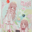 [RC14] NEW Rico Maru 'My Earth' Sticker Sheet -Rico Maru__korean_sticker_stationery
