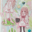 [RC14] NEW Rico Maru 'My Earth' Sticker Sheet -Rico Maru__korean_sticker_stationery