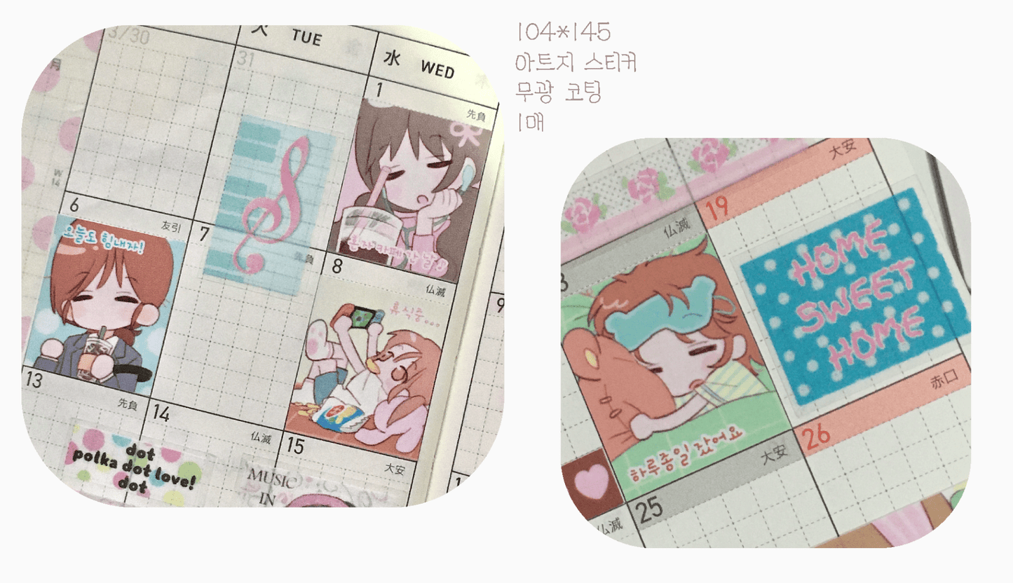 [RC19] NEW Rico Maru 'Daily Moments' Sticker Sheet -Rico Maru__korean_sticker_stationery