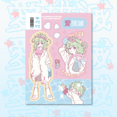 [RC25] NEW Rico Maru 'Love Curse Service' Sticker Sheet -Rico Maru__korean_sticker_stationery