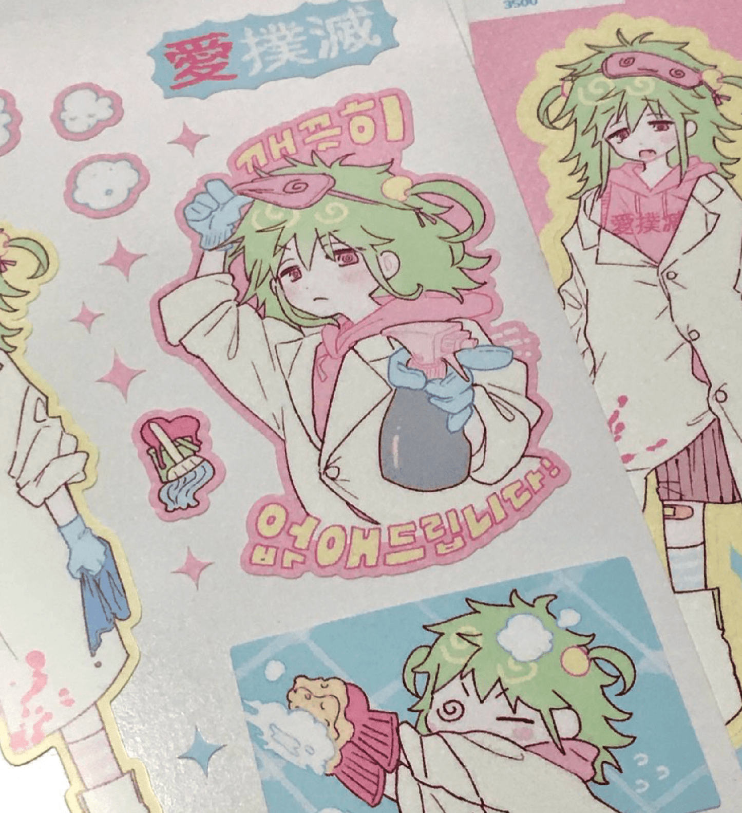 [RC25] NEW Rico Maru 'Love Curse Service' Sticker Sheet -Rico Maru__korean_sticker_stationery