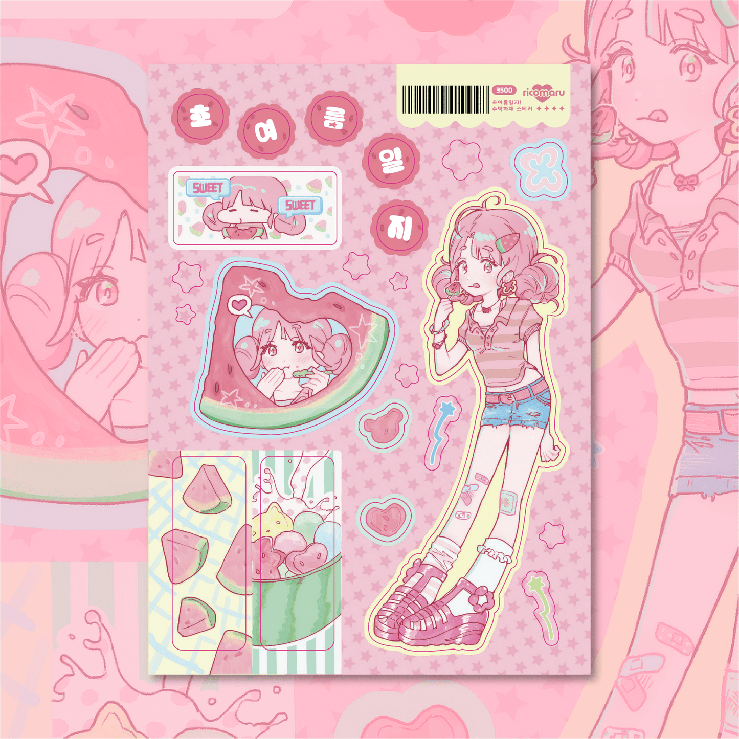 [RC27] NEW Rico Maru 'Early Summer Diary Watermelon Punch' Sticker Sheet -Rico Maru__korean_sticker_stationery