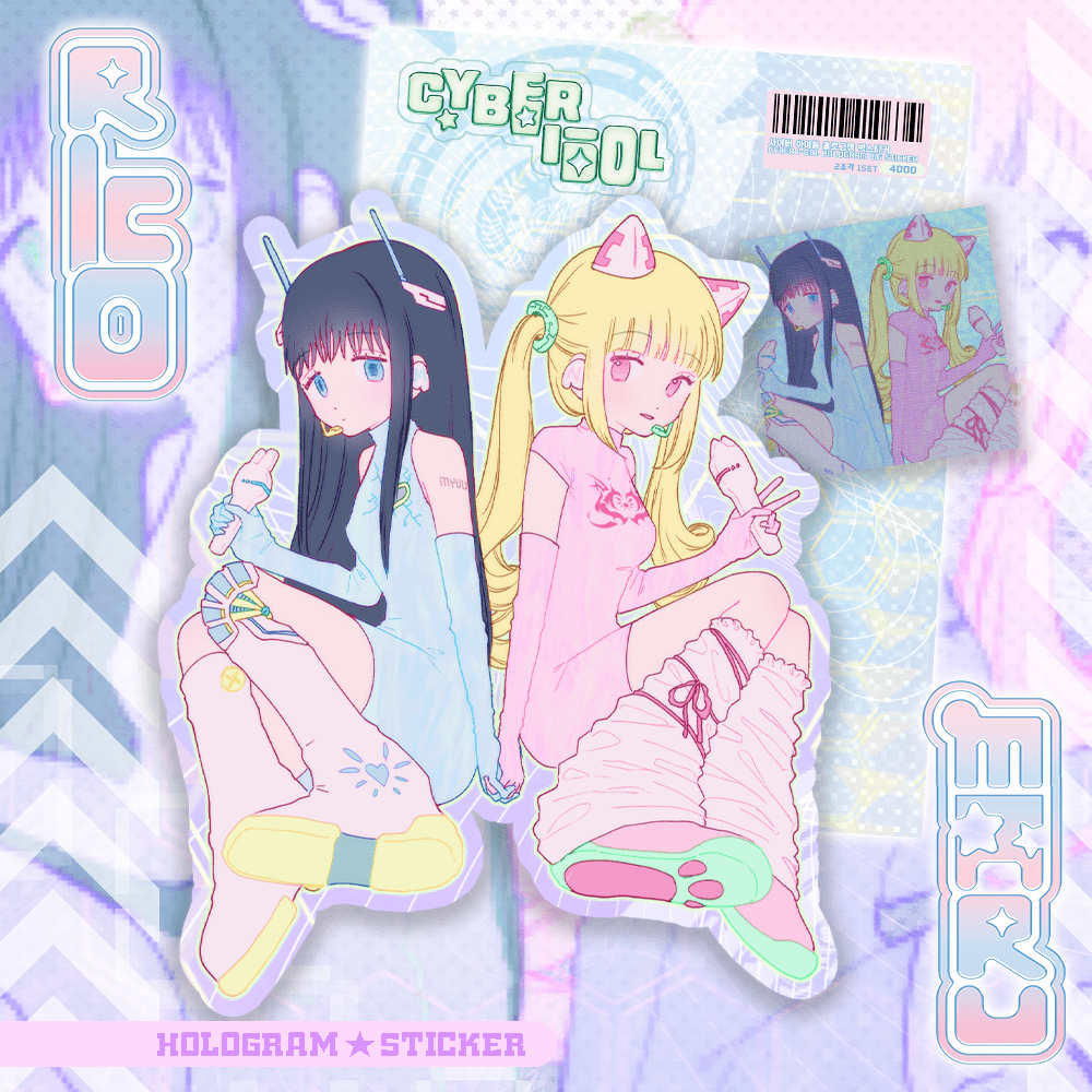 [RC32] NEW Rico Maru 'Hologram' Sticker Flake Set -Rico Maru__korean_sticker_stationery