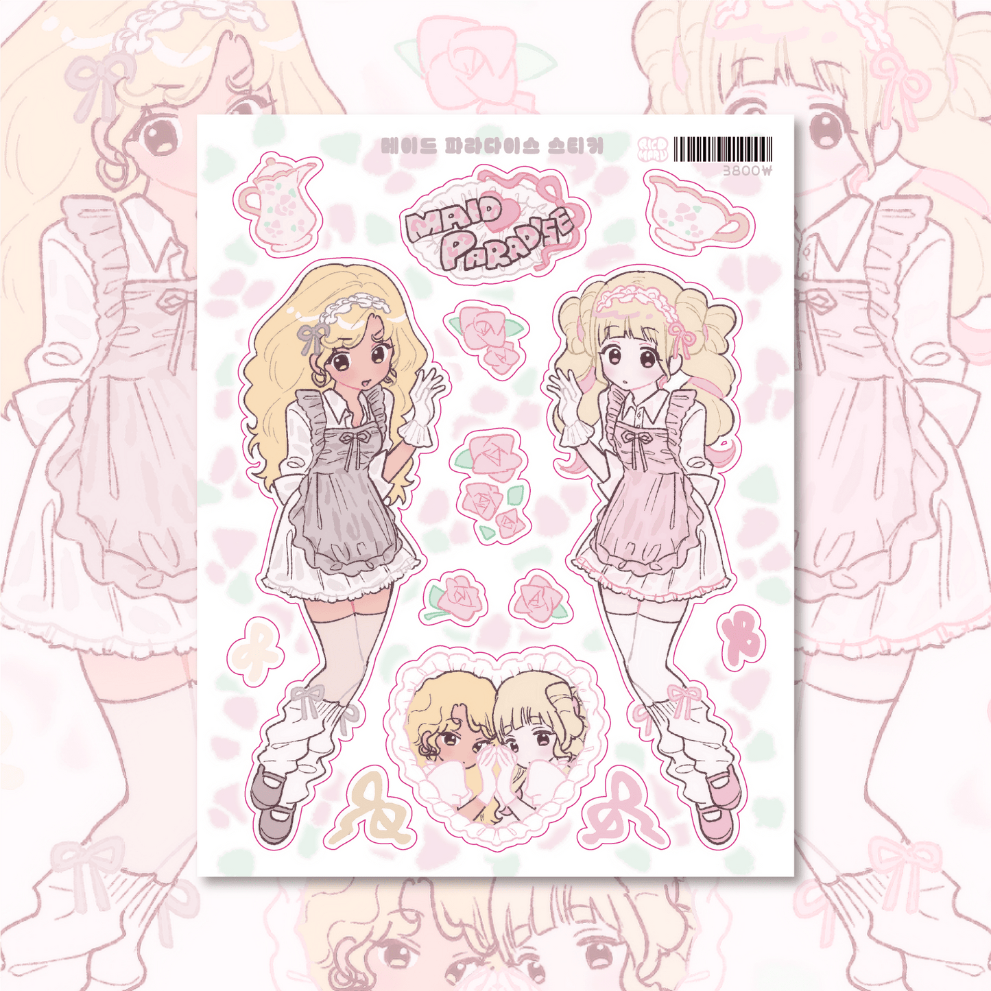 [RC33] NEW Rico Maru 'Maid Paradise' Sticker Sheet -Rico Maru__korean_sticker_stationery