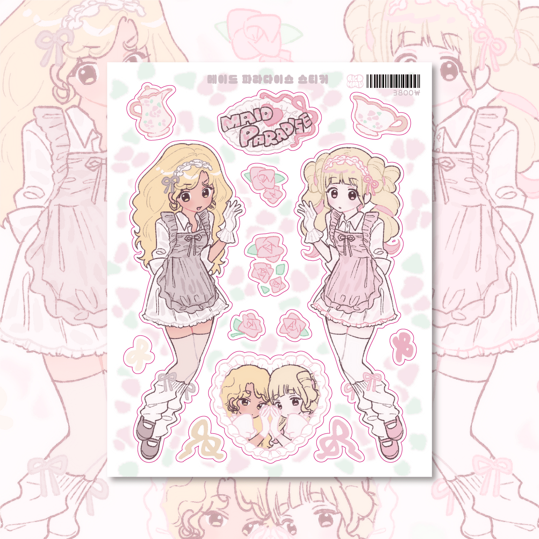 [RC33] NEW Rico Maru 'Maid Paradise' Sticker Sheet -Rico Maru__korean_sticker_stationery