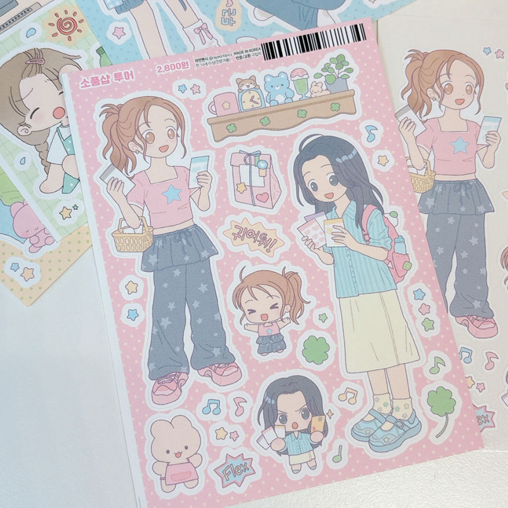 [RY08] Rayeon Fancy 'Collection Shop Tour' Matte Sticker Sheet - Rayeon Fancy__korean_sticker_stationery